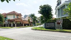Sembawang Hills Estate (D20), Terrace #423437881